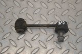 Bieleta stabilizatoare st&acirc;nga spate MASERATI GHIBLI M157 2015 21245566