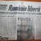romania libera 14 martie 1990-art. parintii dictaturii si teroristii in proces
