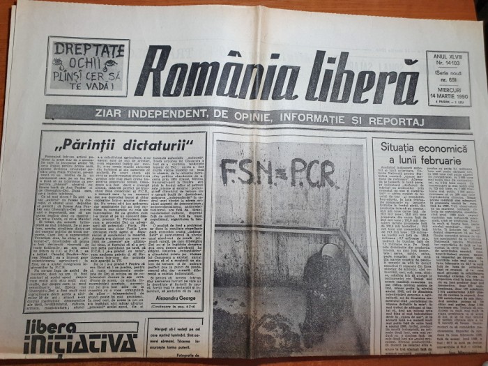 romania libera 14 martie 1990-art. parintii dictaturii si teroristii in proces
