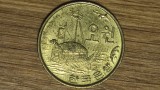 Korea de Sud - moneda de colectie exotica - 5 won 1971 - Geobukseon - superba !, Asia