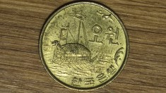 Korea / Coreea de Sud - moneda de colectie exotica - 5 won 1971 - Geobukseon - superba !