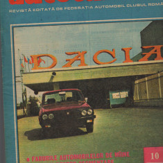C10335 - REVISTA AUTOTURISM NR 10/1989 FARURILE AUTOMOBILELOR DE MAINE, AMBREIAJ