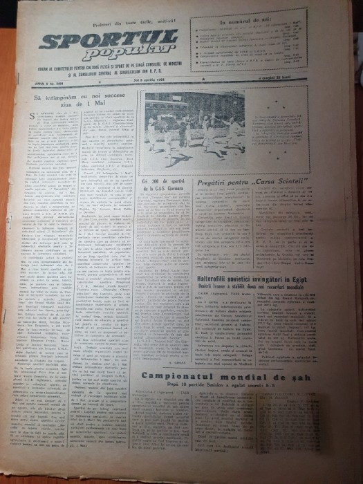 sportul popular 8 aprilie 1954-fotbal CCA-stiinta cluj 0-1,flamura rosie arad