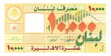 Bancnota Liban 10000 Livres 2008 P-86b UNC &ndash; Bancnote Straine Asia