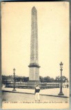 AD 543 C. P. VECHE -PARIS -L&#039;OBELISCQUE DE LOUQSOR, PLACE DE LA CONCORDE -FRANTA, Circulata, Printata