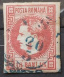 Romania 1868 - Carol l cu Favoriti,Lp.24