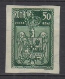 ROMANIA 1922 LP 73 INCORONAREA REGELUI FERDINAND LA ALBA IULIA 50 BANI VERDE NEDANTELAT EROARE LITERELE NI DIN BANI LEGATE STARE MNH