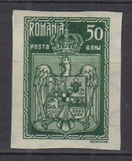 ROMANIA 1922 LP 73 INCORONAREA REGELUI FERDINAND LA ALBA IULIA 50 BANI VERDE NEDANTELAT EROARE LITERELE NI DIN BANI LEGATE STARE MNH