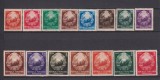 ROMANIA 1952 LP. 325 MNH