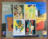 A12 S7 4 - Colita foarte veche - Madagascar - Pablo Picasso - pictura - bloc filatelic