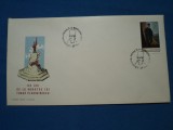 FDC 150 ANI DE LA MOARTEA LUI TUDOR VLASIMIRESCU