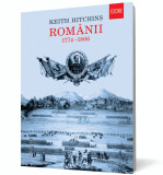 Rom&acirc;nii. 1774&ndash;1866, Humanitas