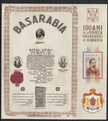Istorie, regalitate - 100 de ani de la Unirea Basarabiei cu Rom&amp;acirc;nia, coliță dantelată, 2018, LP 2186a, MNH foto