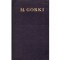 Maxim Gorki - Opere vol. 3 Povestiri (1896-1899) - 111535