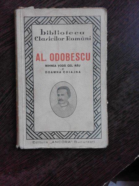 MIHNEA VODA CEL RAU SI DOAMNA CHIAJNA - A.I. ODOBESCU