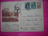 HOPCT 14041 OFICIUL POSTAL PTTR -STATIUNEA VENUS IN 1983 -CT-IP -ROMANIA-CIRCULATA