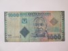 Tanzania 1000 Shilingi 2020(2023)