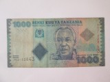 Tanzania 1000 Shilingi 2020(2023)