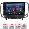 Navigatie Infiniti G35 G37 2006-2013 Android radio gps internet Octa core 4+32 KIT-G25+EDT-E409 CarStore Technology