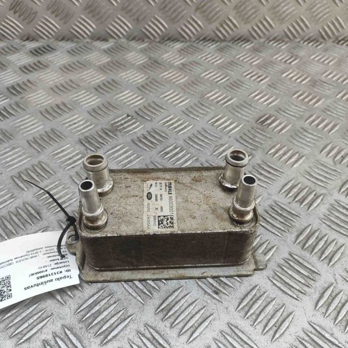 Răcitor de ulei LAND ROVER DISCOVERY V L462 2019 OEM: AW83-7A095-AA