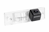 Cumpara ieftin Camera Marsarier Chevrolet Aveo, Cruze, Captiva, Lacetti, Epica, Orlando, Daewoo Matiz - AHD 1080P NTSC, Unghi 155 Grade, MOSERA