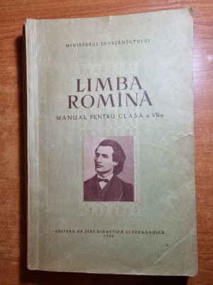 manual de limba romana - pentru clasa a 7-a - din anul 1956 foto