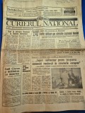 ziarul curierul national 22 iunie 1995 - moartea lui emil cioran
