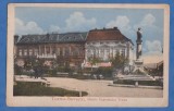 Carte Postala Romania - Turnu Severin - Statuia Imparatului Traian