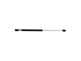 Amortizor haion spate Kia Rio (De), 01.2005-09.2011 Hatchback, Lungime/Forta/Cursa Piston 490/380/200, 817701G000; 817801G000, Stanga , Dreapta