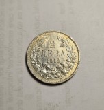 Bulgaria 2 Leva 1913 Piesa Frumoasa, Europa