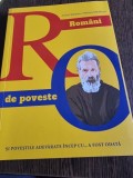 Andra Carbunaru, Mariuca Mihailescu - Romani de poveste