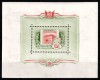 Ungaria 1955, Mi #1423 = Bl 25**, colita, Imprimeria de Stat, MNH. Cota 45 &euro;!, Nestampilat