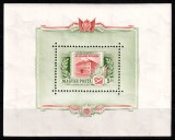 Ungaria 1955, Mi #1423 = Bl 25**, colita, Imprimeria de Stat, MNH. Cota 45 &euro;!
