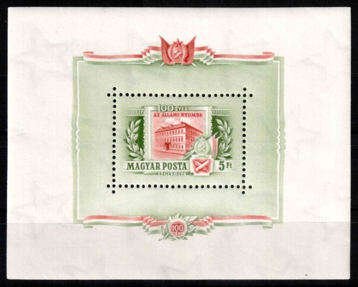 Ungaria 1955, Mi #1423 = Bl 25**, colita, Imprimeria de Stat, MNH. Cota 45 &euro;!