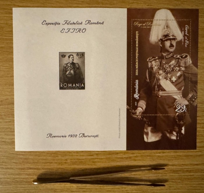 Ziua marcii postale romanesti - Uniformele regalitatii romanesti II, colita dantelata 2020 LP 2291A