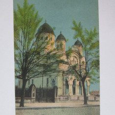 Carte postala Galati:Catedrala,circulata 1925