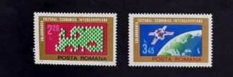 ROMANIA 1974 LP 845 - CCIE , INTEREUROPEANA SERIE COMPLETA NESTAMPILATA