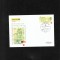 Germania FDC 2006
