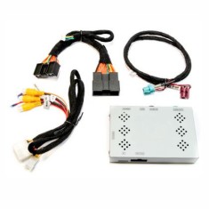 Interfata video camera spate si fata AHD Land Rover Harman ecran 10.25 RL-LR15-AHD CarStore Technology