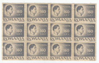 |Romania, LP 188/1945, Uzuale - Mihai I, hartie gri, 160 lei, bloc, MNH foto