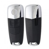 Set 2 bucati - Carcasa cheie smart compatibila cu Opel Astra H Keyless, 2 butoane