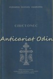 Epistole - Parintele Paisie Aghioritul, Editura Sfantul Ioan Teologul, Atena 2003, 238 pagini, Limba Greaca