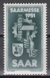 SAAR 1951 - T&acirc;rgul din SAAR, MNH