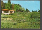 CPIB 17741 CARTE POSTALA - BUCURESTI. EXPOFLORA