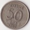 Moneda Suedia - 50 Ore 1957 - Gustaf al VI-lea Adolf - TS - Argint