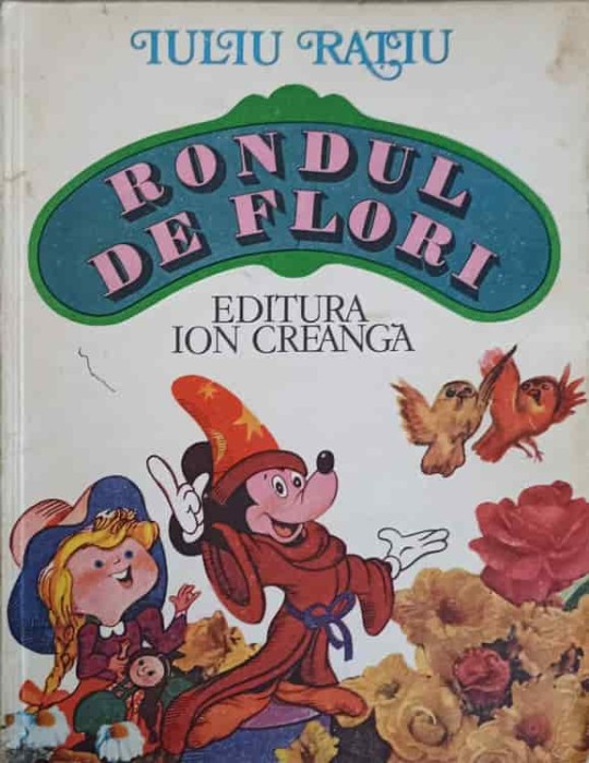 RONDUL DE FLORI-IULIU RATIU-154542