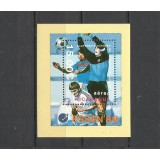 NICARAGUA 1988 FOTBAL CAMPIONATUL EUROPEAN