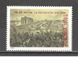 Romania.1998 150 ani Revolutia de la 1848 DR.672, Nestampilat