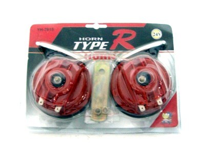 Set claxoane auto Breckner 24V dublu goarna , 2 buc Kft Auto Set claxoane auto Breckner 24V dublu goarna , 2 buc Kft Auto