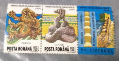 Rom&amp;acirc;nia 1994, lp 1360a, Expozitia Filatelica Romano Chineza, cu vigneta, MNH foto